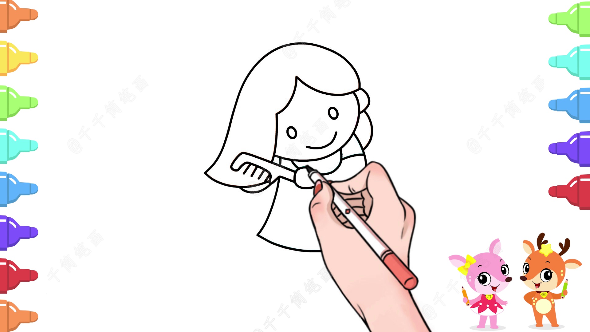 亲子画梳头发的小女孩简笔画