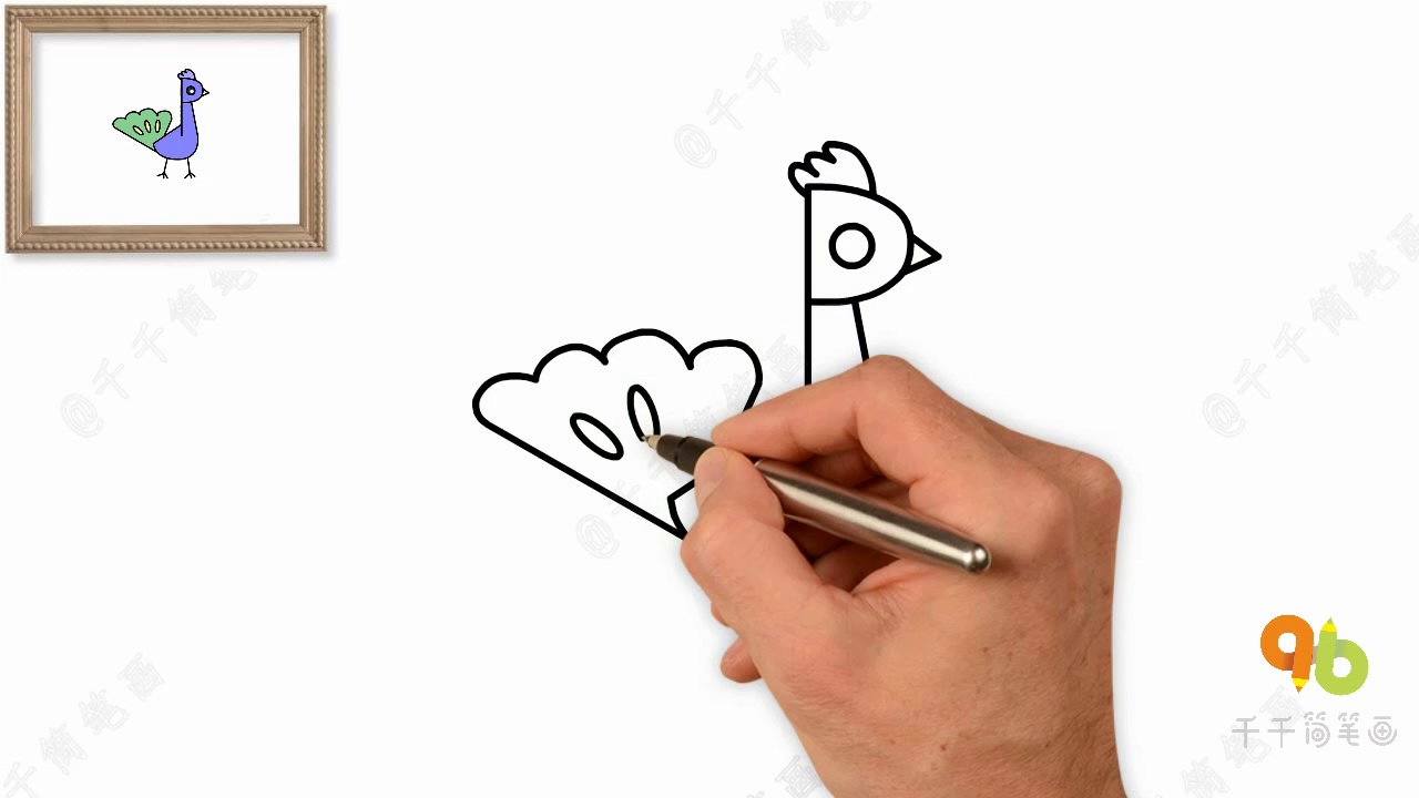 如何画创意字母p孔雀简笔画