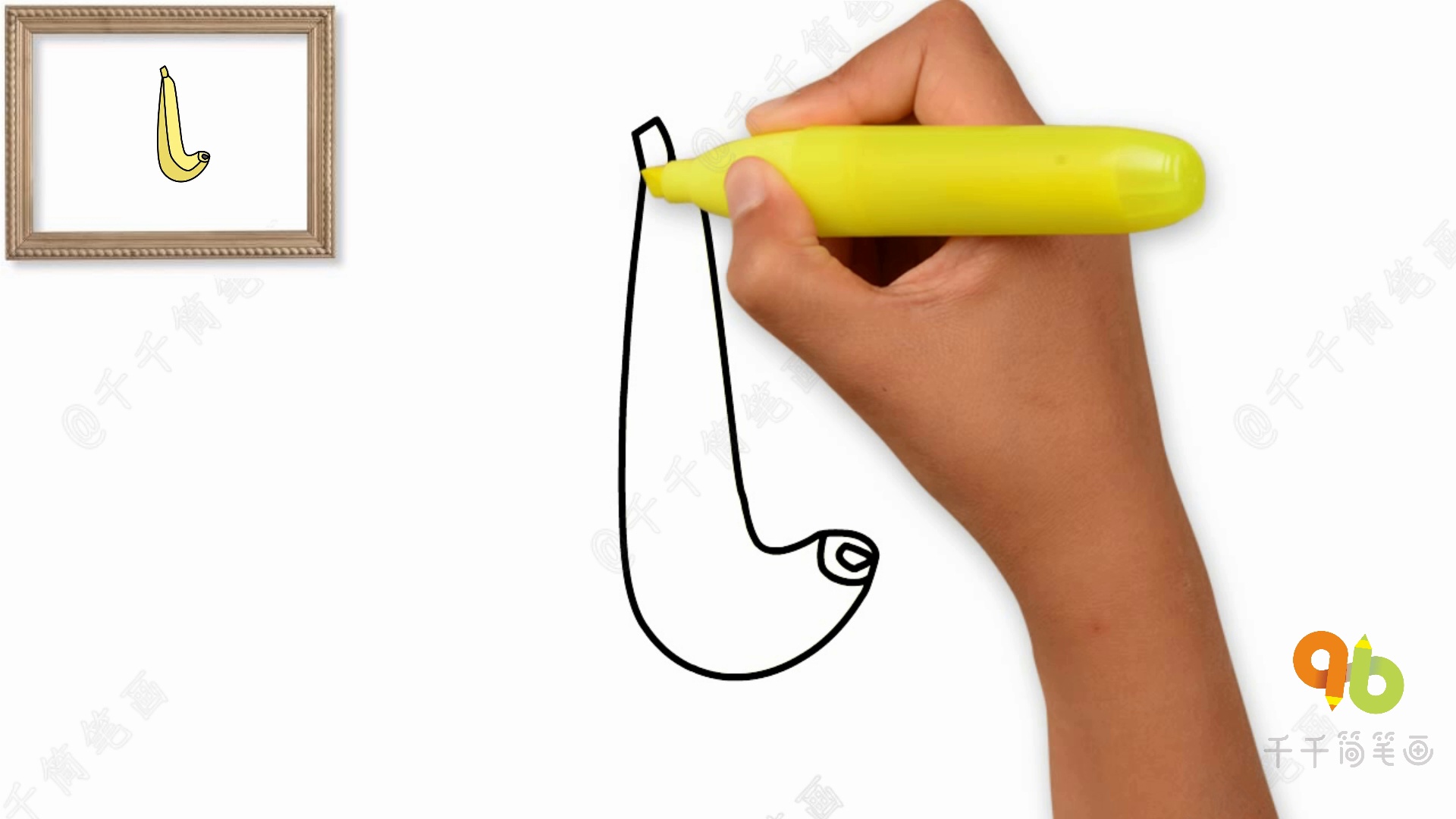 如何画创意字母l香蕉简笔画