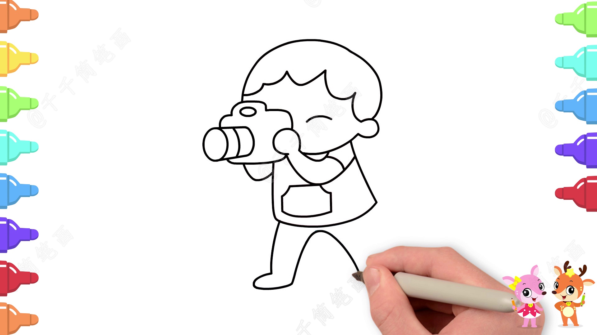 拍照的小男孩简笔画