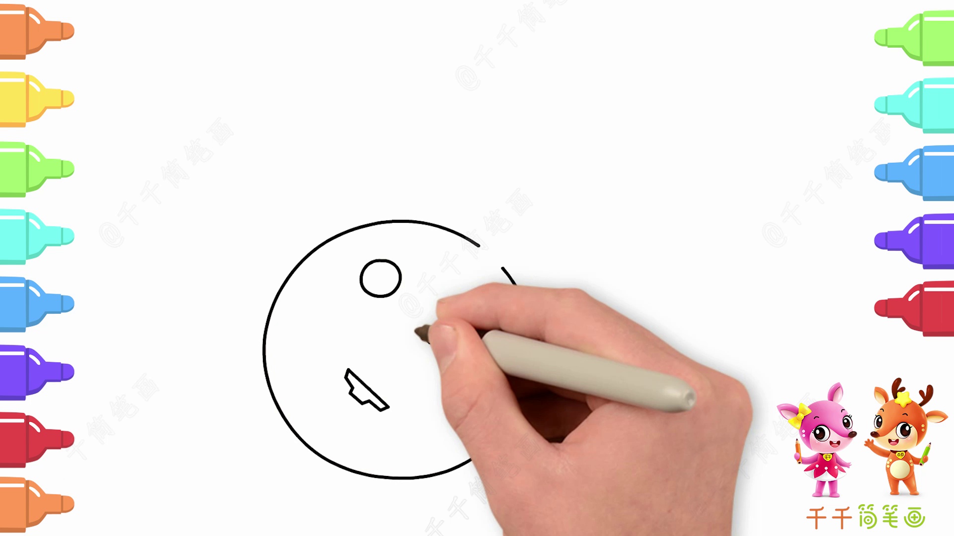 如何画乐器阮简笔画